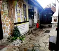 Снимка 2 — Заведение в Стара Загора, Казанлък
