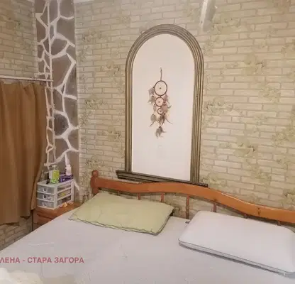 Снимка 4 — Заведение в Стара Загора, Казанлък