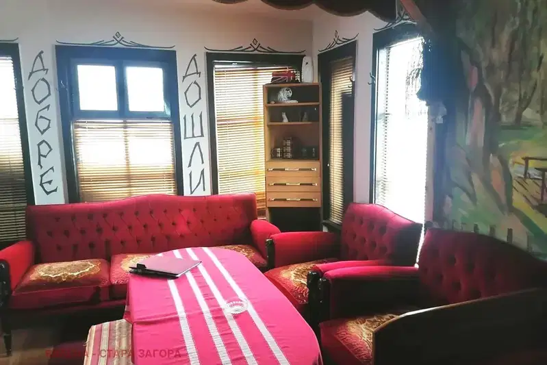 Заведение в Стара Загора, Казанлък