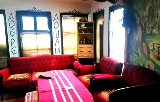 Заведение в Стара Загора, Казанлък