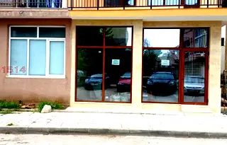 Магазин в Добрич, Балчик