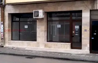 Магазин в Габрово, Център