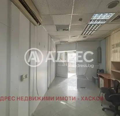 Photo 2 — Shop in Haskovo, Centyr