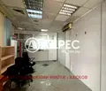 Снимка 3 — Магазин в Хасково, Център