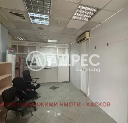 Photo 3 — Shop in Haskovo, Centyr