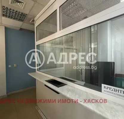 Photo 4 — Shop in Haskovo, Centyr