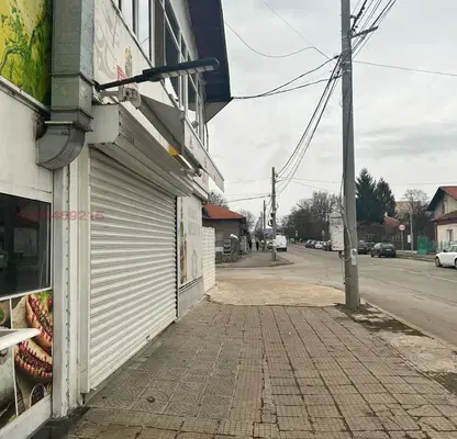 Снимка 2 — Магазин в София, Костинброд