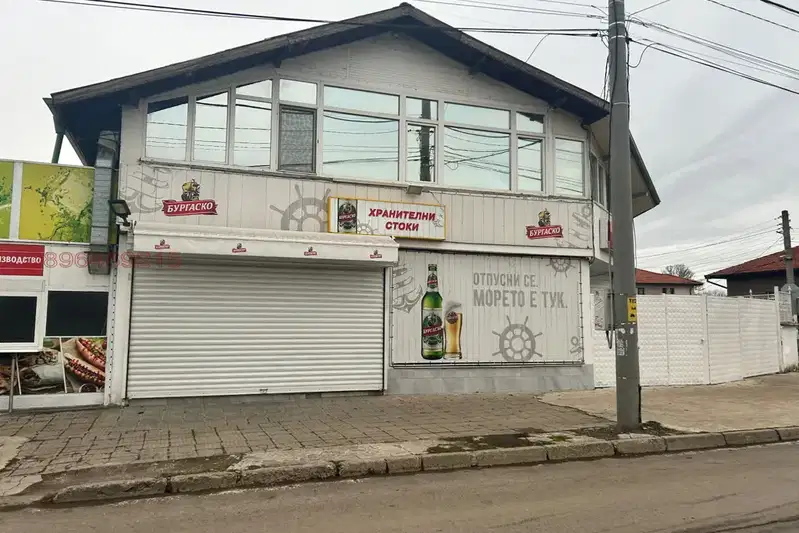 Магазин в София, Костинброд