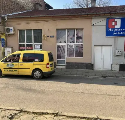 Photo 4 — Shop in Kyustendil, Centyr