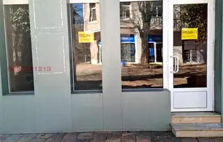 Магазин в Плевен, Идеален център
