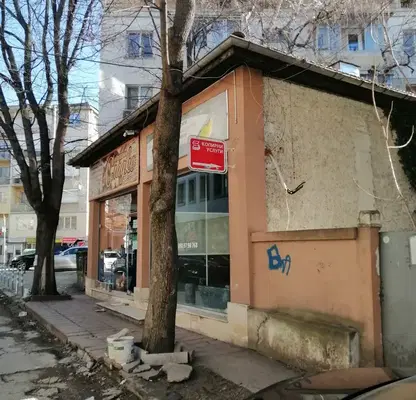 Photo 2 — Shop in Pleven, Idealen Centyr