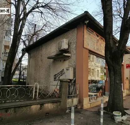 Photo 3 — Shop in Pleven, Idealen Centyr