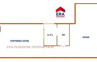 Магазин в Бургас, Поморие