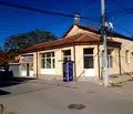 Снимка 2 — Магазин в Русе, Родина 3