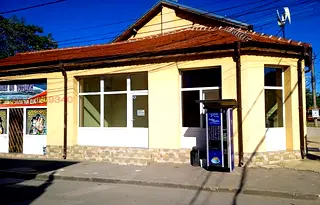 Магазин в Русе, Родина 3