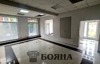 Магазин в Русе, Широк център