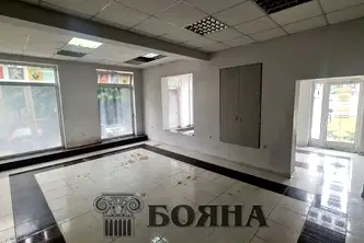 Магазин в Русе, Широк център