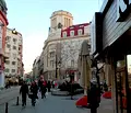 Снимка 2 — Магазин в София, Център