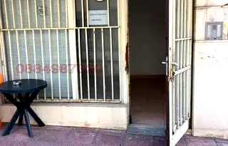 Магазин в София, Банишора
