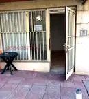 Магазин в София, Банишора