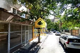 Магазин в София, Център