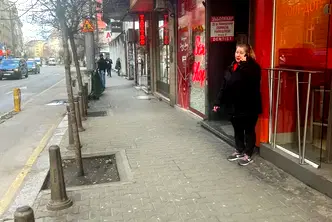 Магазин в София, Център