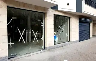 Магазин в София, Подуяне