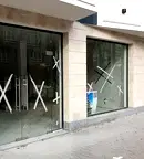 Магазин в София, Подуяне