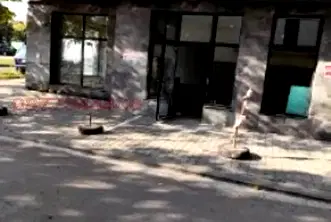 Магазин в Стара Загора, Център