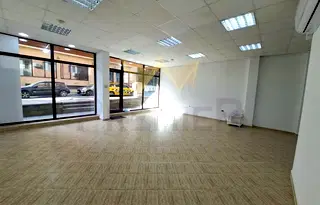 Магазин във Варна, Левски 1