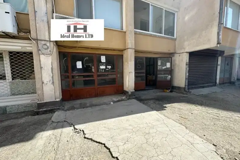 Shop in Veliko Tyrnovo, Kolyu Ficheto