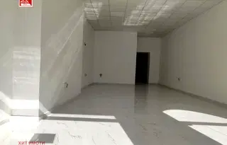 Магазин във Враца, Център