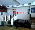 Снимка 2 — Заведение в Стара Загора, Център