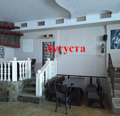 Photo 2 — Venue in Stara Zagora, Centyr