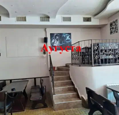Photo 3 — Venue in Stara Zagora, Centyr
