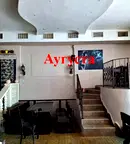 Заведение в Стара Загора, Център