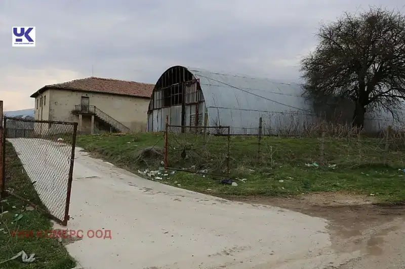 Склад в Благоевград, с. Рупите