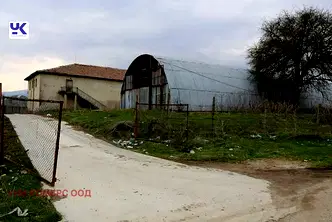Склад в Благоевград, с. Рупите