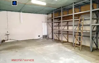 Склад в Стара Загора, Индустриална зона - запад