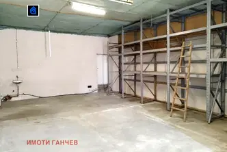 Склад в Стара Загора, Индустриална зона - запад