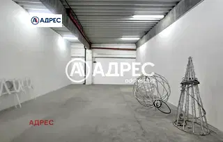 Склад във Варна, Западна промишлена зона