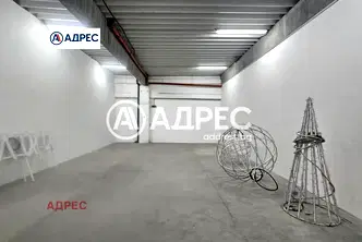 Склад във Варна, Западна промишлена зона