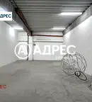 Склад във Варна, Западна промишлена зона