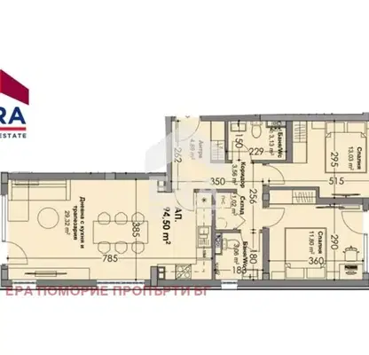 Снимка 5 — Тристаен апартамент в Бургас, Айтос