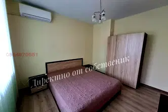 апартамент в Пловдив, Асенов