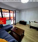 апартамент в Благоевград, Банско