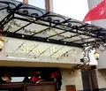 Снимка 5 — апартамент в Благоевград, Банско