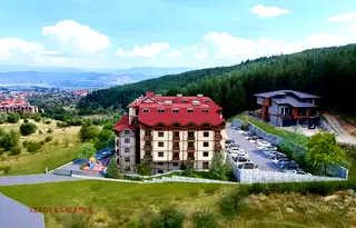 апартамент в Благоевград, Банско