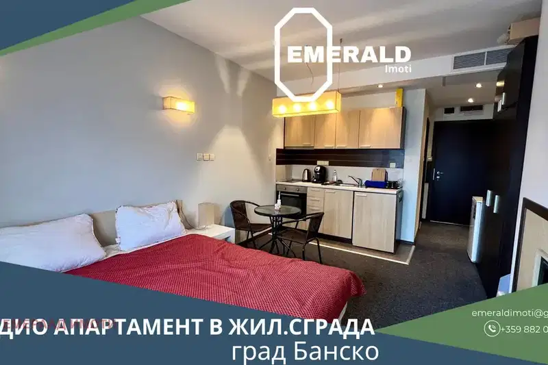apartment in Oblast Blagoevgrad, Bansko