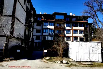 Двустаен апартамент в Благоевград, Банско